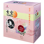 莊淑旂博士 女寶
