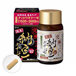 究極新納豆(膠囊食品)