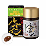 金盞花 (膠囊食品)