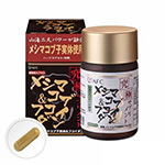 活力源S (膠囊食品)