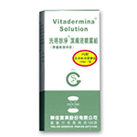Verderma 洗得妳淨-優 潔膚液噴霧組