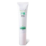 COYA 克亞 微調膚色防曬隔離乳SPF50+(綠色)